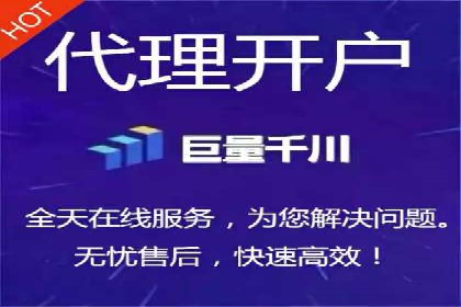 抖音信息流广告投放：如何选择合适的广告形式？