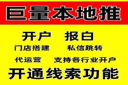 SEM服务公司成功案例解读